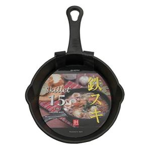 イシガキ産業 スキレット フライパン 片手 鉄鋳物 15cm｜Sapphire Yahoo!店