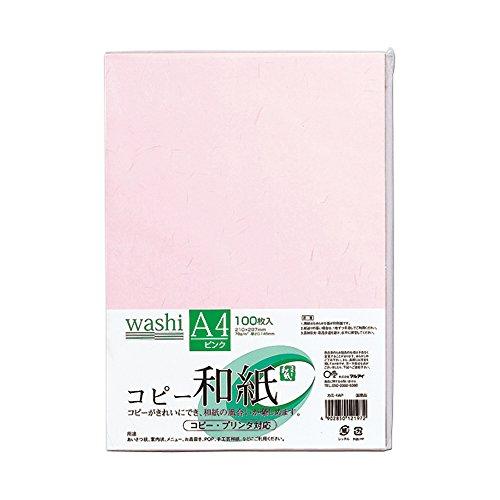 マルアイ カラーコピー用紙 和紙 A4 ピンク 100枚 カミ-4AP