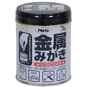 アサヒペン 研磨用品 金属みがきピカピカン 70G ワタをちぎってこするだけ 錆取り 汚れ除去 日本製｜sapphire98