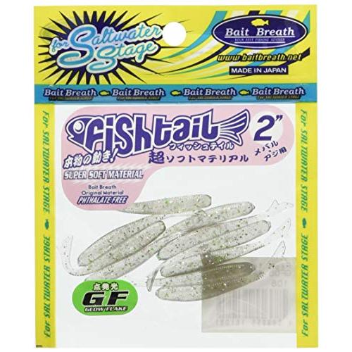 Bait Breath(ベイトブレス) ワーム フィッシュ テール2 GF05 GFスモーク/シルバ...