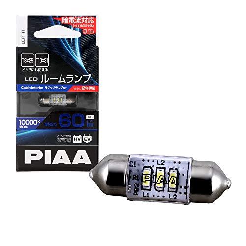PIAA ルーム LED ハイケルビンルームLEDバルブ 10000K 60lm T10x31/T8...