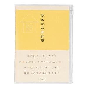 ミドリ 家計簿 A5月間 かんたん家計簿 12323006