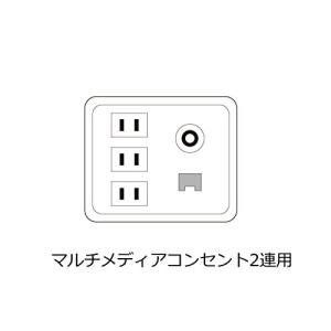 リッチェル ベビーガード コンセントフルカバー...の詳細画像2