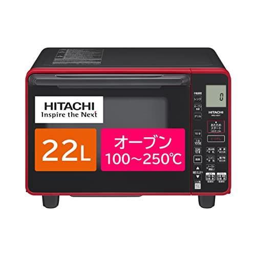 日立(HITACHI) カウンタートップ 電子レンジ オーブンレンジ 22L 一人暮らし シンプル操...