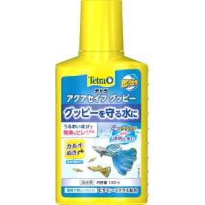 テトラ (Tetra) テトラ グッピーセイフ ...の商品画像