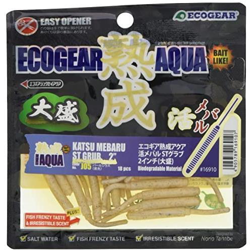 エコギア(Ecogear) ワーム エコギア 熟成 アクア 活メバルSTグラブ2 大盛 J05 パー...