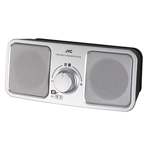 JVCケンウッド JVC SP-A55-S ポータブルスピーカー シルバー