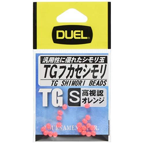 DUEL(デュエル) 磯・小物 TGフカセシモリ S O H2526-O-高視認オレンジ 磯釣り