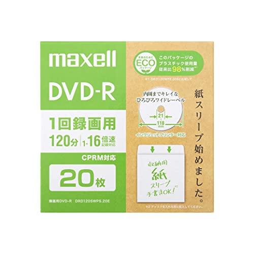 マクセル(Maxell) 録画用DVD-R エコパッケージ ひろびろワイドレーベル (1~16倍速 ...