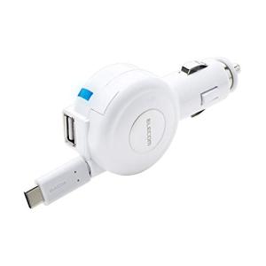 エレコム シガーチャージャー Type-C リールタイプ USBポート付 ホワイト｜sapphire98