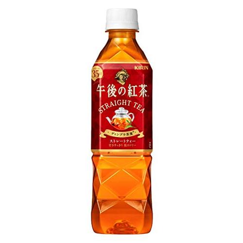 キリン 午後の紅茶 ストレートティー 500ml PET ×24本