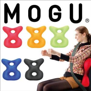 MOGU(モグ) ビーズクッション ブラック ドライバーズバックサポーター (全長約45cm)