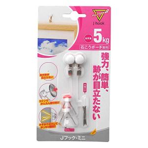 日軽産業 マジッククロス8 Jフック ミニ MJ-018E