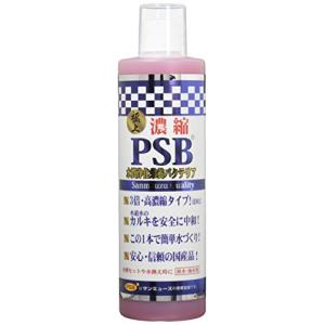 サンミューズ 濃縮 PSB 500ml｜sapphire98