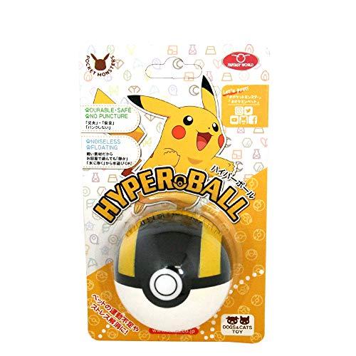 ポケモン ペット用玩具 ボール ハイパーボール・PK-B3