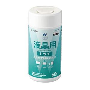 エレコム クリーナー 液晶用 クリーニングティッシュ 60枚入り ドライタイプ 水分を嫌う機器にも利用可能 日本製 DC-DP60N｜sapphire98