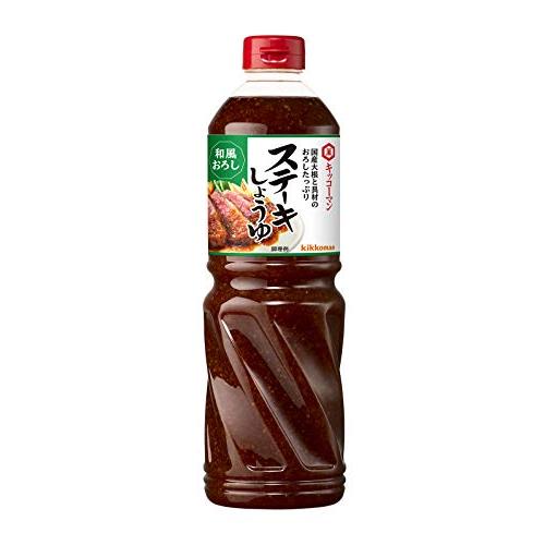 キッコーマン食品 ステーキしょうゆ 和風おろし 1130g