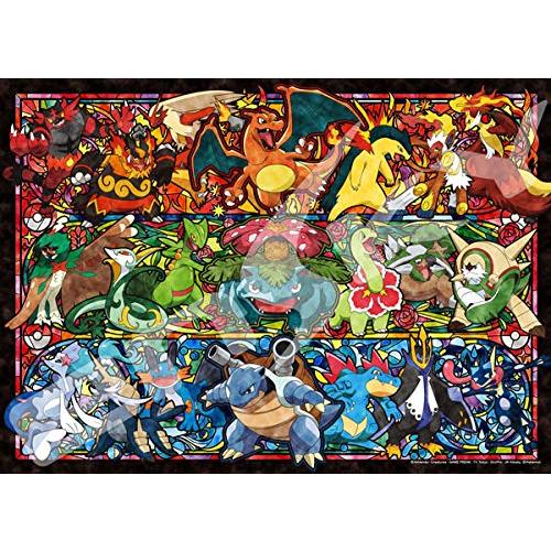 エンスカイ 500ピース ジグソーパズル ポケットモンスター 始まりはいつも(38x53cm) ポケ...