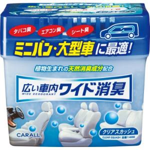 オカモト産業(CARALL) 広い車内ワイド消臭 クリアスカッシュ 車用消臭・芳香剤(置き型) 800g 1488