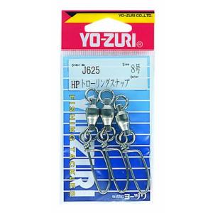 YO-ZURI HPトローリングスナップNi 5号｜sapphire98