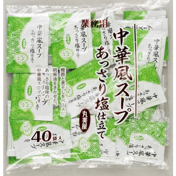 丸美屋食品工業フーズ 中華風スープ あっさり塩仕立て(2.5g×40食入) 業務用 100g 1個