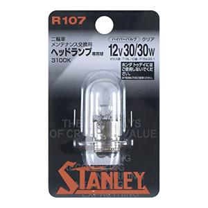 スタンレー電気(STANLEY) 二輪用ヘッドランプ ハイパーバルブ T19L 12V30/30W クリア 1個入り R107｜sapphire98