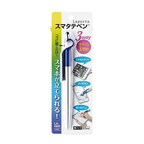 セキセイ ラポルタ スマタテペン 油性インク黒0.7mm ブリスターパック ブルー LA-6685