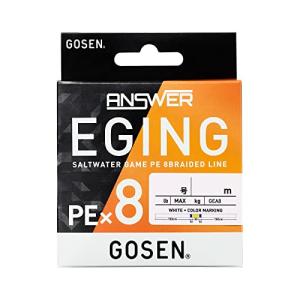ゴーセン(Gosen) アンサー エギング PE×8 ホワイトベース 150m 0.6号｜sapphire98