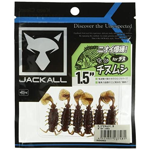 JACKALL ちびチヌムシ 1.5inch CHIBI CHINUMUSHI 11 グリパンメロン...