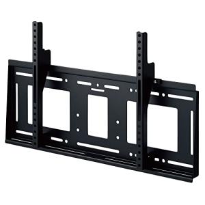ハヤミ工産 テレビ壁掛金具 100v型まで対応 VESA規格対応 角度固定 ブラック MH-851B