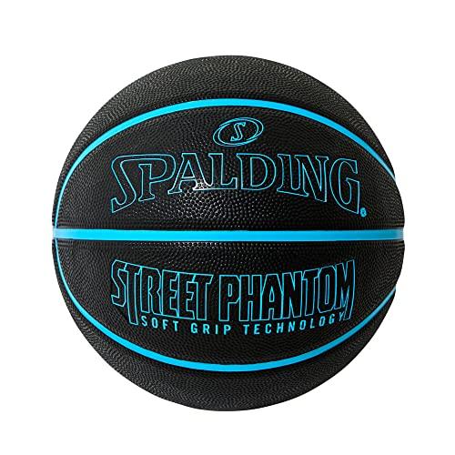 SPALDING(スポルディング) バスケットボール ストリートファントム ブルー 5号球 ラバー ...