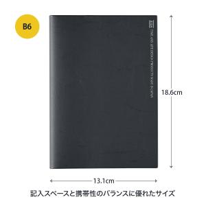 能率 NOLTY 手帳 2024年 4月始まり...の詳細画像1