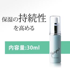 MD化粧品 エムディ化粧品 DR ISHII SPECIAL B・Bエッセンス (美容液