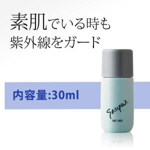 MENARD メナード オーセント ネックエッセンス 30g 〈首・デコルテ用