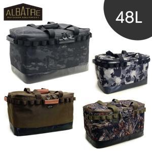 albatre（アルバートル） マルチギアコンテナ・L AL-OB100 68L
