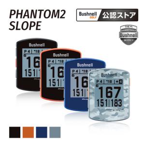 美品 マムート MAMMUT Barryvox バリーボックス アバランチ ビーコン 雪崩 バックカントリー スキー スノーボード アウトドア MAMMUT Barryvox 2 バリーボックス マムート 登山 スキー