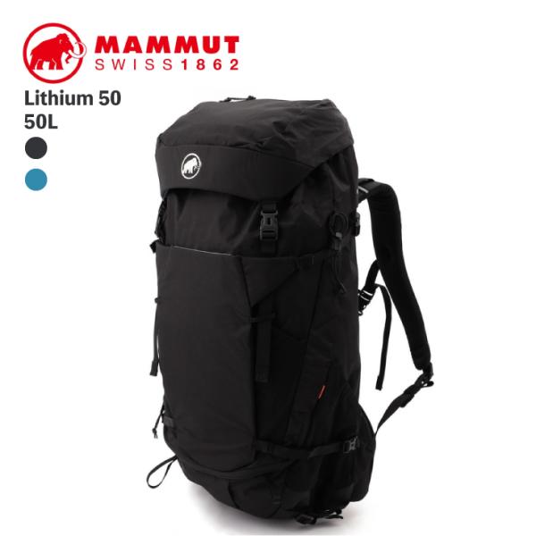 MAMMUT Lithium 50 マムート アウトドア 登山 リュック バックパック 2530-0...