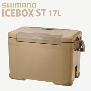 SHIMANO ICEBOX 17L ST NX-317XS シマノ クーラーボックス アイスボックス アウトドア用品 A'slifestore｜sapporo-apollo