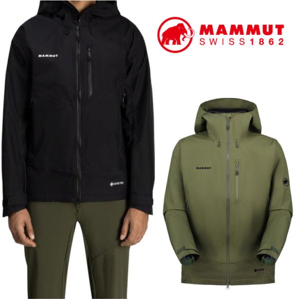 Ayako Pro 2.0 HS Hooded Jacket AF Men MAMUUT マムート ...