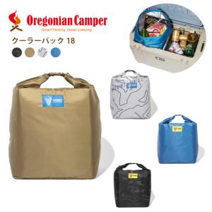 オレゴニアンキャンパー クーラーパック Oreg...の商品画像