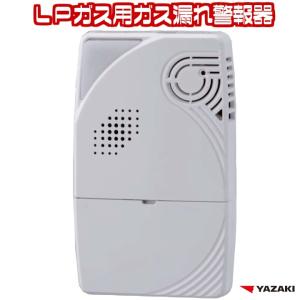 アイホン AXW-815G ガス・CO警報器 不完全燃焼警報機能付