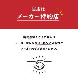 矢崎 都市ガス ガス警報器 CO警報器 YP ...の詳細画像3