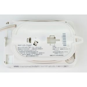 矢崎 都市ガス ガス警報器 CO警報器 YP ...の詳細画像5