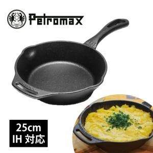 Petromax（ペトロマックス） ダッチオーブン ft4.5-t Petromax