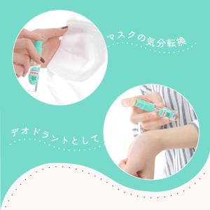 北見ハッカ ハッカ油 11.5ml ハッカ油ス...の詳細画像2