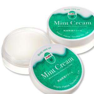 北見ハッカ ミントクリーム 馬油保湿クリーム ( 20g ) : 爽快ドラッグ