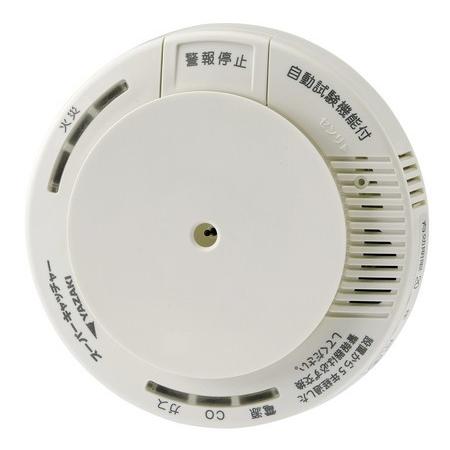 矢崎 都市ガス ガス警報器 火災警報 ＣＯ警報 YP-768 新品 複合型警報器 [YAZAKI] ...