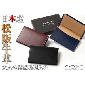 MONTBLANC（モンブラン） クレジットカードケース メンズ ブラック