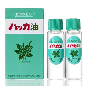 北見ハッカ ハッカ油　リフィル詰替え用 12ml×2本入　ハッカ油　詰め替え　リフィル｜A’s life store