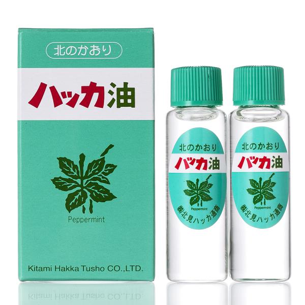 北見ハッカ ハッカ油　リフィル詰替え用 12ml×2本入　ハッカ油　詰め替え　リフィル